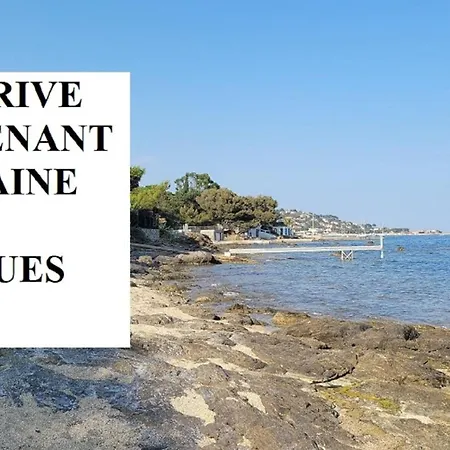 Les Rosieres Maxime-golf De Saint Tropez, Climatisee 公寓